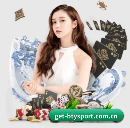 get-btysport.com.cn APP