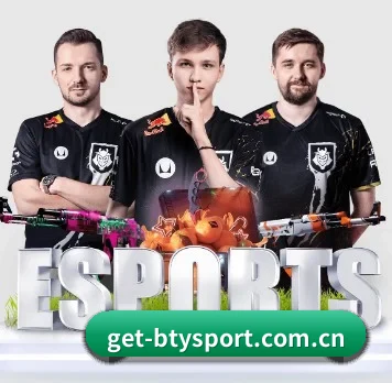get-btysport.com.cn APP 界面